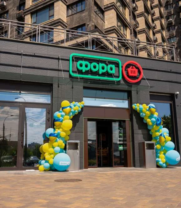 Fora retail location from Fozzy Group materials