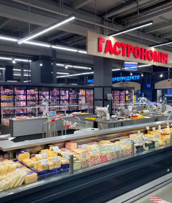 Fozzy cash and carry retail location