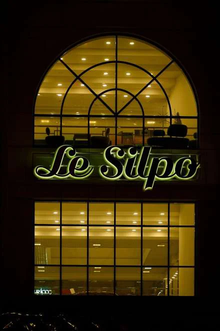 Le Silpo retail location from Fozzy Group materials