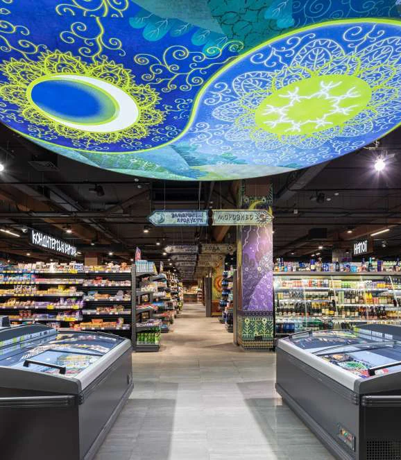 Silpo supermarket from Fozzy Group company materials